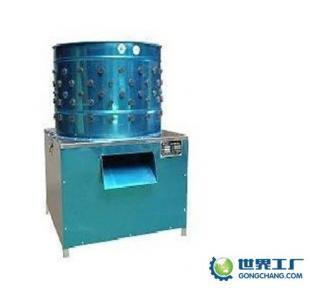 供应小型家禽脱毛机 高效便捷的鸡鸭狗毛处理解决方案